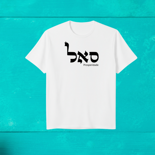 Camiseta Prosperidade