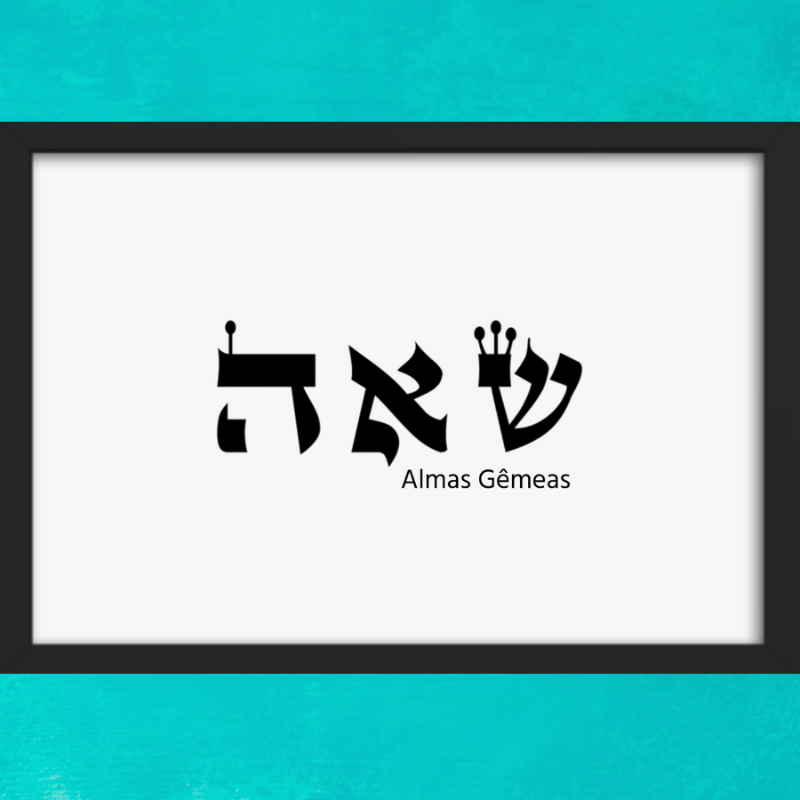 Quadro Almas Gêmeas