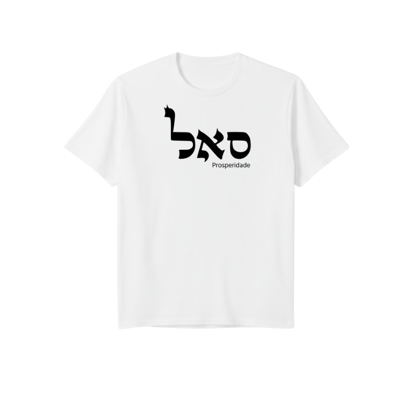 Camiseta Prosperidade