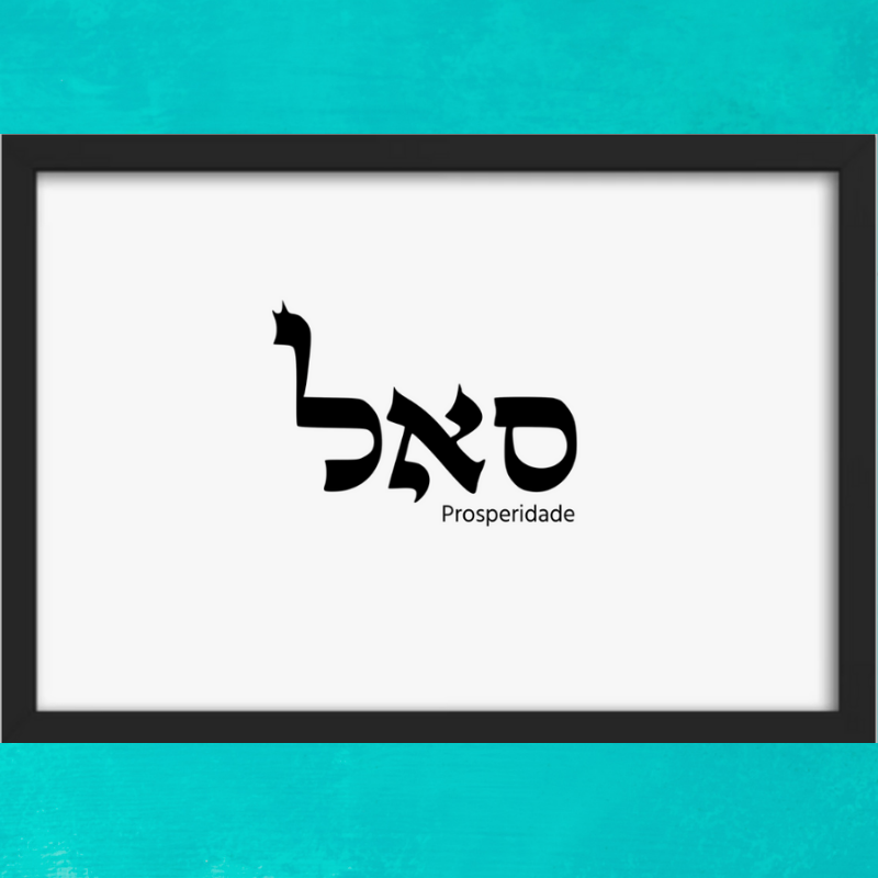 Quadro Posperidade